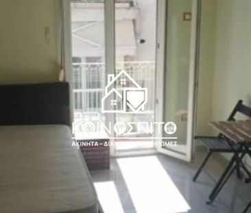 Διαμέρισμα για ενοικίαση Άγιος Δημήτριος (Κέντρο Θεσσαλονίκης) - Photo 4