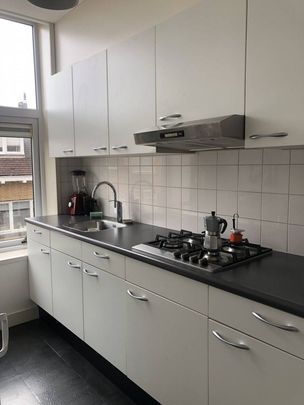 Buijs Ballotstraat - Foto 1