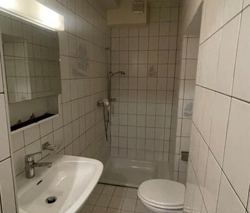 1.5 Zimmer, 41 m², EG - Photo 2