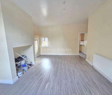 Lees Hall Road, Dewsbury, WF12 - Photo 3