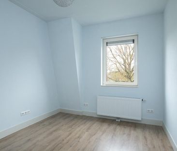 Appartement te huur: Weg tot de Wetenschap 15-D 3584 AC Utrecht - Photo 2