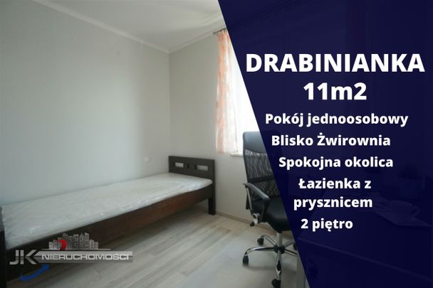 Rzeszów, Drabinianka - Zdjęcie 1