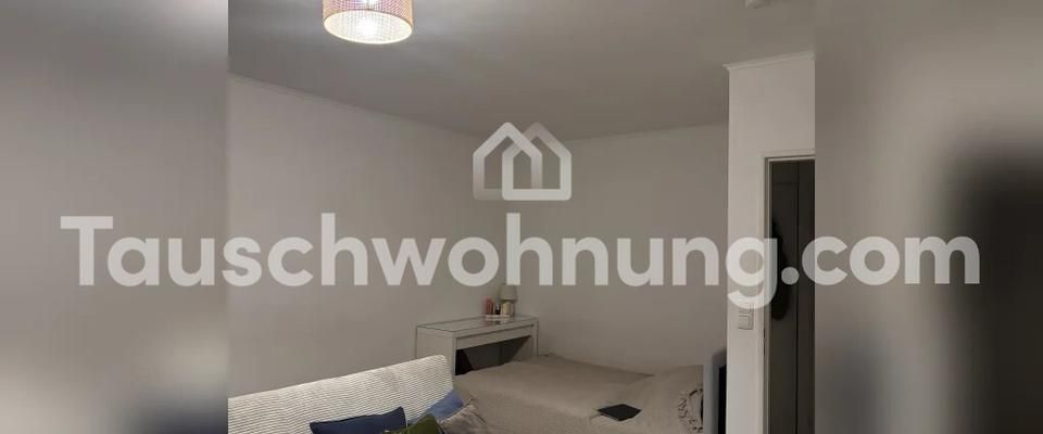 TAUSCHWOHNUNG Gemütliche 1-Zimmer-Wohnung mit Balkon (U7) - Photo 1