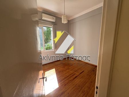 Διαμέρισμα για ενοικίαση Πάτρα - Κέντρο (Πάτρα) - Φωτογραφία 2