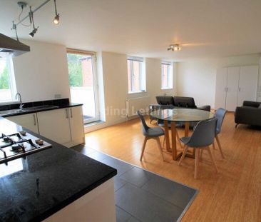 1 bedroom apartment to rent - Photo 2