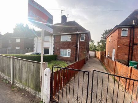 Longmead Drive, Nottingham - Photo 3