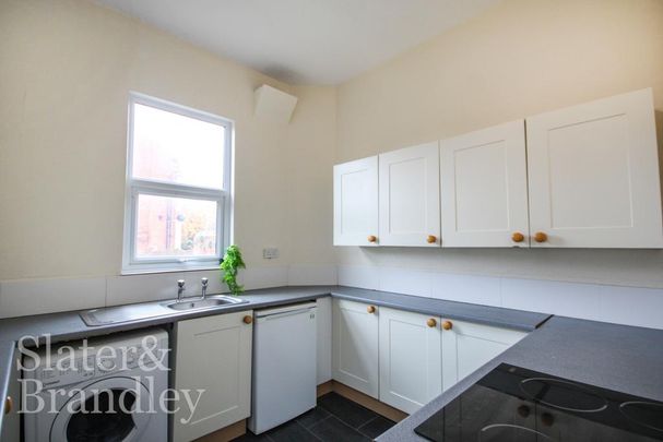 1 bedroom terraced house to rent - Photo 1