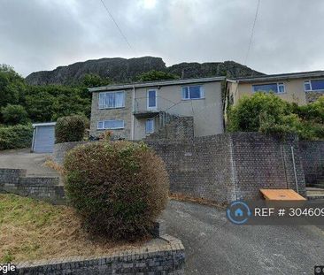 4 bedroom semi-detached house to rent - Photo 1