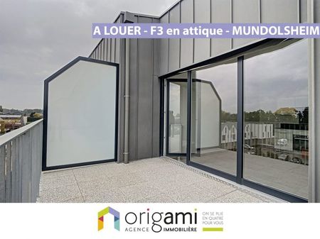 MUNDOLSHEIM - Atypique F3 en attique - Photo 3