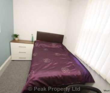 1 bedroom property to rent in Southend On Sea - Photo 5