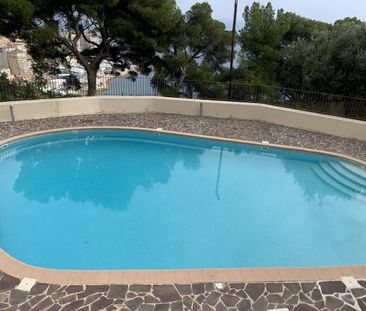 Location Appartement - Photo 5