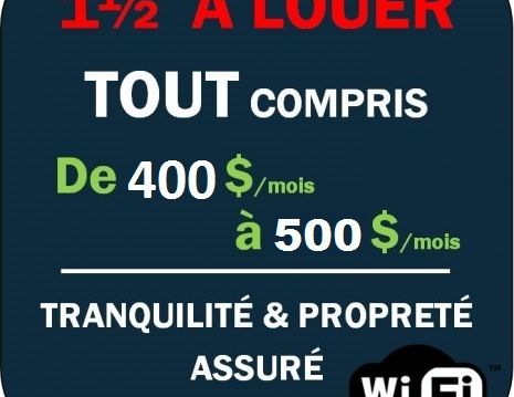 Saint-Jérôme – Appartement 1 1/2 à louer – Tout compris avec internet - Photo 1