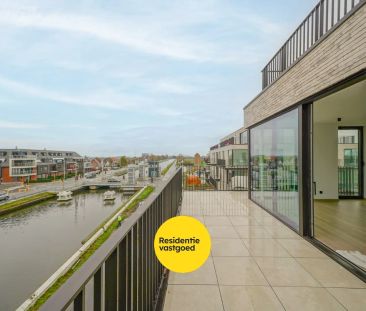 Nieuwbouw appartement met 2 slaapkamers te huur in Oudenburg - Photo 6