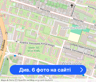 Mieszkanie 2 pok, 46,5m2,Bohaterów Warszawy, Ksm - Фото 1