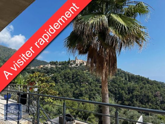 Appartement à louer 1 pièce 28.04m² - Photo 1
