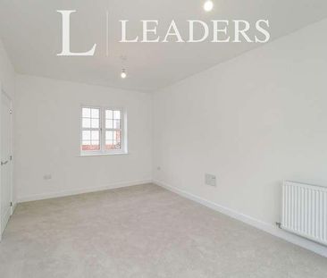 Sedgemere Road, Market Bosworth, CV13 - Photo 1