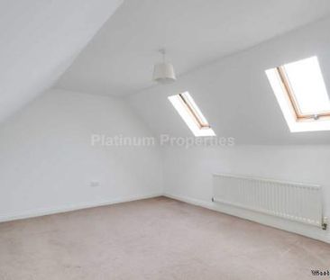 4 bedroom property to rent in Ely - Photo 5