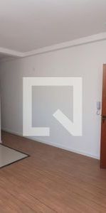 Apartamento para alugar com 46m², 2 quartos e 1 vaga - Photo 1