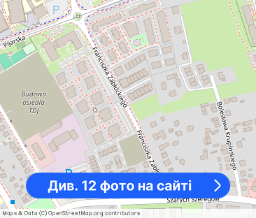 Bazantowo Moderna z wlasnym garazem katowice - Фото 1