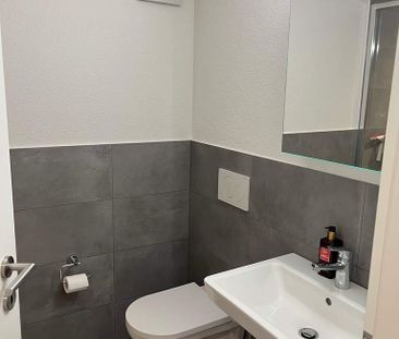 1.5 Zimmer, 30 m², Untergeschoss - Photo 5