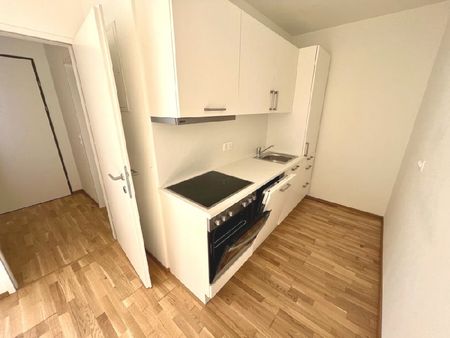 WINTERAKTION – Erster Monat Mietfrei! Gut Aufgeilte 2-Zimmer-Wohnung mit Abstellraum! - Photo 4