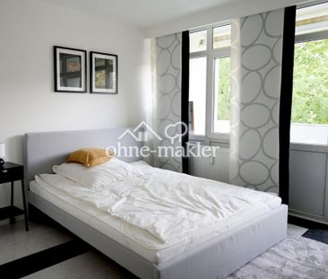 WG-Neugründung – Zimmer in neu renovierter & möblierter Wohnung mit... - Foto 1