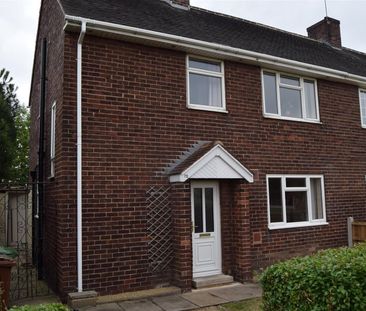 Arncliffe Road, Wakefield - Photo 6