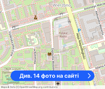 Metro WIERZBNO ul. Modzelewskiego - Фото 1