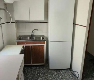 Jaén - Foto 1