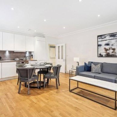 Hamlet Gardens, Ravenscourt Park, London W6 - Photo 1