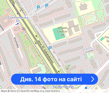 Przestronne 3 pok. z balkonem | Mokotów - Фото 1