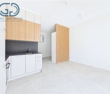 1 Zimmer, EG - Photo 1