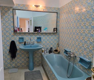 Ενοικίαση κατοικίας, 145 τ.μ., Νέα Σμύρνη, 800 € - Photo 6