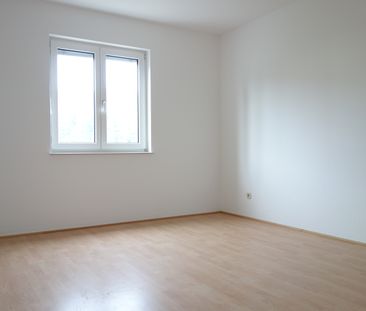 4293 Gutau, Pfarrgrundstraße 6/1 - Photo 1