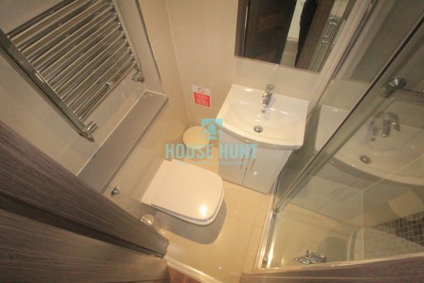 Renwick Apartments, Selly Oak, B29 7BL - Flat 204 - Photo 1