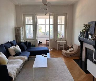 Superbe appartement de 4.5 pièces - 1005 Lausanne - Photo 6