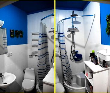 Pokój, ul. Jackowskiego - Photo 1