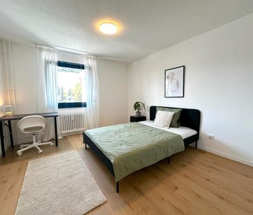 ++ NEU WG ++ Gründung einer möbelierten 3er WG - Schwalbach am Taunus - Photo 5