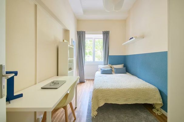 Alameda Dom Afonso Henriques, Lisbon, Lisbon 1000-252 - Photo 1