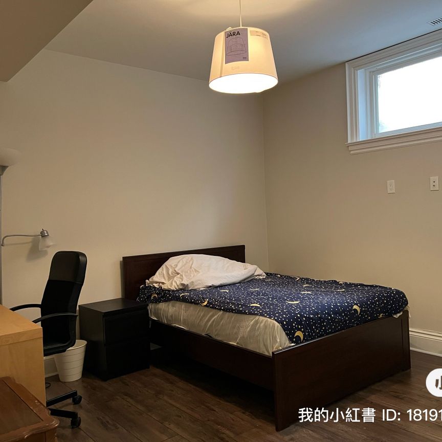 For Lease - 167 Old Sheppard Avenue Unit# Basement apartment, Toronto, Ontario - Photo 1