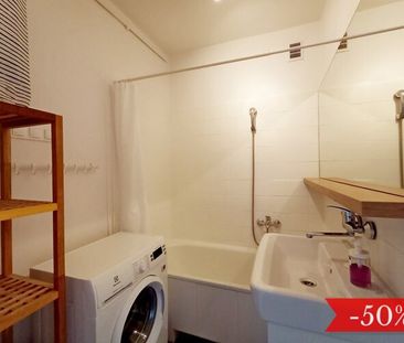 Warszawa, Ochota, Opaczewska - Фото 1