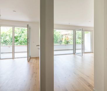 NEUBAUERSTBEZUG: MODERNE; RUHIGE 2 ZIMMERWOHNUNG MIT BEEINDRUCKENDE... - Photo 1