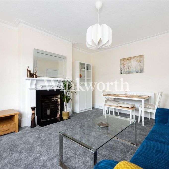 1 bedroom apartment to rent - Photo 1