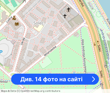 Piękne, przestronne studio na Powiślu – Wilanowska 8a - brak prowizji - Фото 1