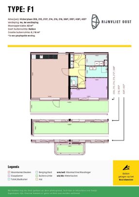 Hickorylaan 390, 3545CT Utrecht - Photo 1