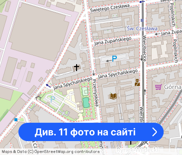 Stylowe mieszkanie 2-pok. | 55 m² | Klima | Gotowe do wprowadzenia - Фото 1