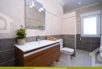 Portet Hill WINTER OFFER