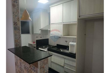 Apartamento ao lado da Unesp campos Lageado, otima localização - Foto 4