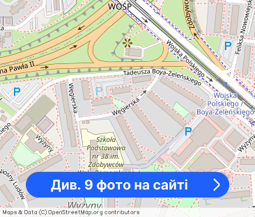 Mieszkanie Wyżyny, ul. Ogrody - Фото 1