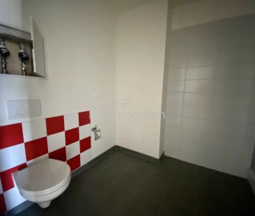 3 Monate mietfrei - große 2-Zimmer Genossenschaftswohnung mit Balko... - Foto 4